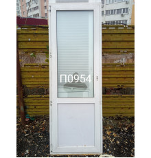 Пластиковая дверь  б\у