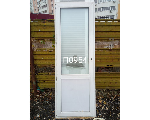 Пластиковая дверь  б\у