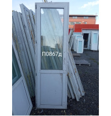 Пластиковая дверь  б\у