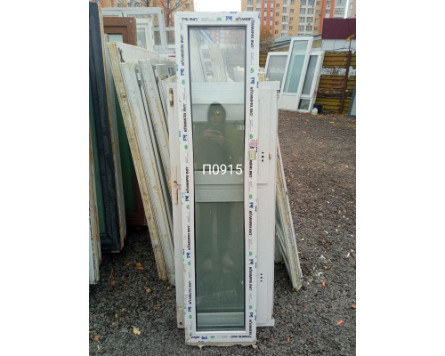 Пластиковое окно б\у