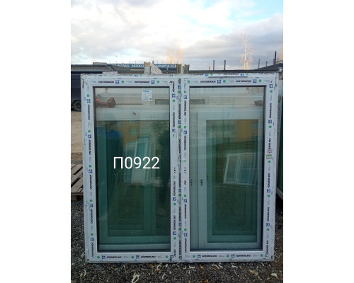 Пластиковое окно б\у