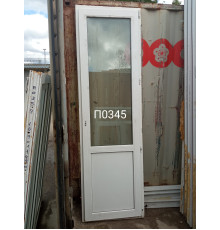 Пластиковая дверь  б\у