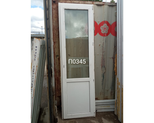 Пластиковая дверь  б\у