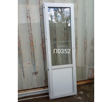 Пластиковая дверь  б\у