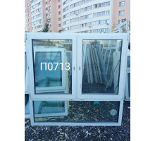 Пластиковое окно б\у