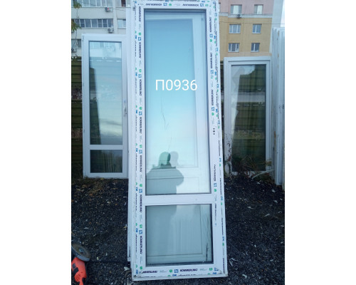 Пластиковая дверь 